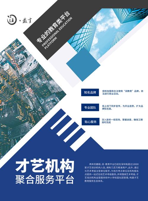什么是DM单?成都印刷厂中DM单和宣传册有啥差异? 智能家居 什么是DM单?成都印刷厂中DM单和宣传册有啥差异? 什么是DM单?成都印刷厂中DM单和宣传册有啥差异? 智能家居