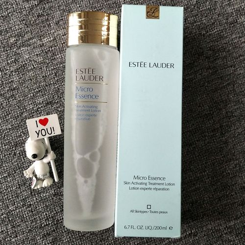 950元一瓶的国货精华水有没有成的机会? 互联通信 950元一瓶的国货精华水有没有成的机会? 950元一瓶的国货精华水有没有成的机会? 互联通信