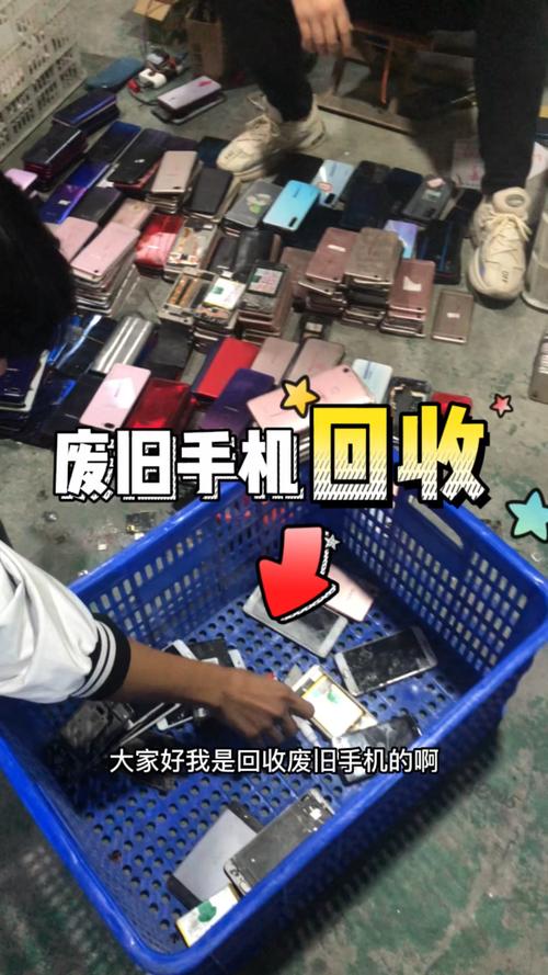 自留照样卖出?废弃旧手机你会怎么处理? 智能科技 自留照样卖出?废弃旧手机你会怎么处理? 自留照样卖出?废弃旧手机你会怎么处理? 智能科技