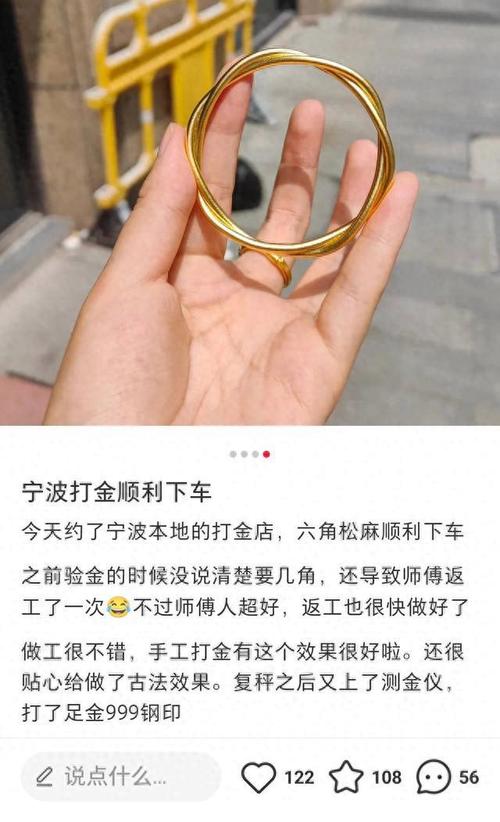 溘然火了!宁波已熟年轻人入手!“轻松省下几千元”…… 人工智能 溘然火了!宁波已熟年轻人入手!“轻松省下几千元”…… 溘然火了!宁波已熟年轻人入手!“轻松省下几千元”…… 人工智能