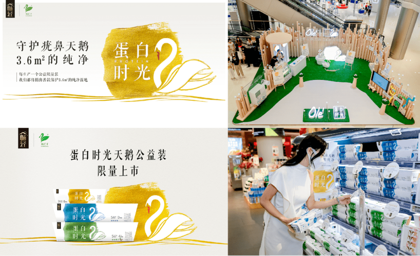 伊利股份取得双层封口储物盖及包装容器专利可实现干湿分离并保持产品口味 人工智能 伊利股份取得双层封口储物盖及包装容器专利可实现干湿分离并保持产品口味 伊利股份取得双层封口储物盖及包装容器专利可实现干湿分离并保持产品口味 人工智能