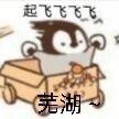 全球最离谱的电子产品看过的人都沉默了 互联通信 全球最离谱的电子产品看过的人都沉默了 全球最离谱的电子产品看过的人都沉默了 互联通信