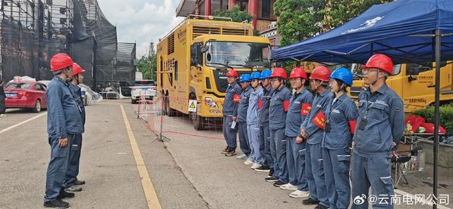 扬帆夜市暑期夜经济火爆长沙电网“满格电”护航 互联通信 扬帆夜市暑期夜经济火爆长沙电网“满格电”护航 扬帆夜市暑期夜经济火爆长沙电网“满格电”护航 互联通信