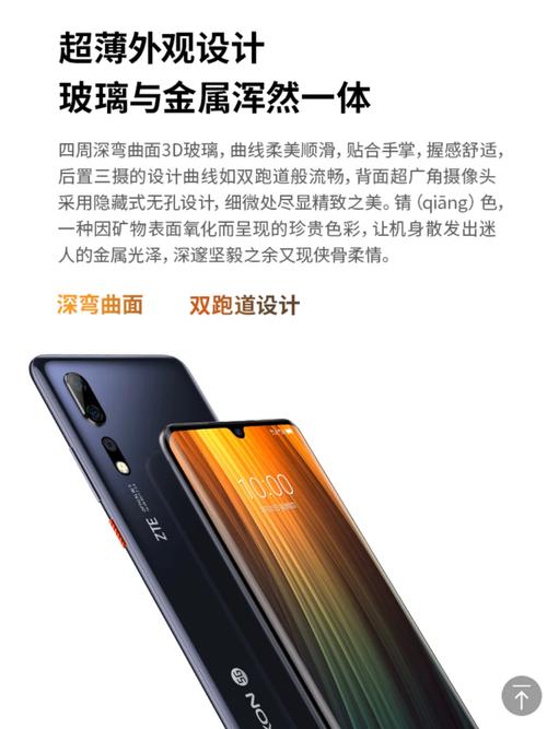 才买了没两天的手机屏幕就划伤了?两个步骤帮你恢答复中兴样 智能科技 才买了没两天的手机屏幕就划伤了?两个步骤帮你恢答复中兴样 才买了没两天的手机屏幕就划伤了?两个步骤帮你恢答复中兴样 智能科技