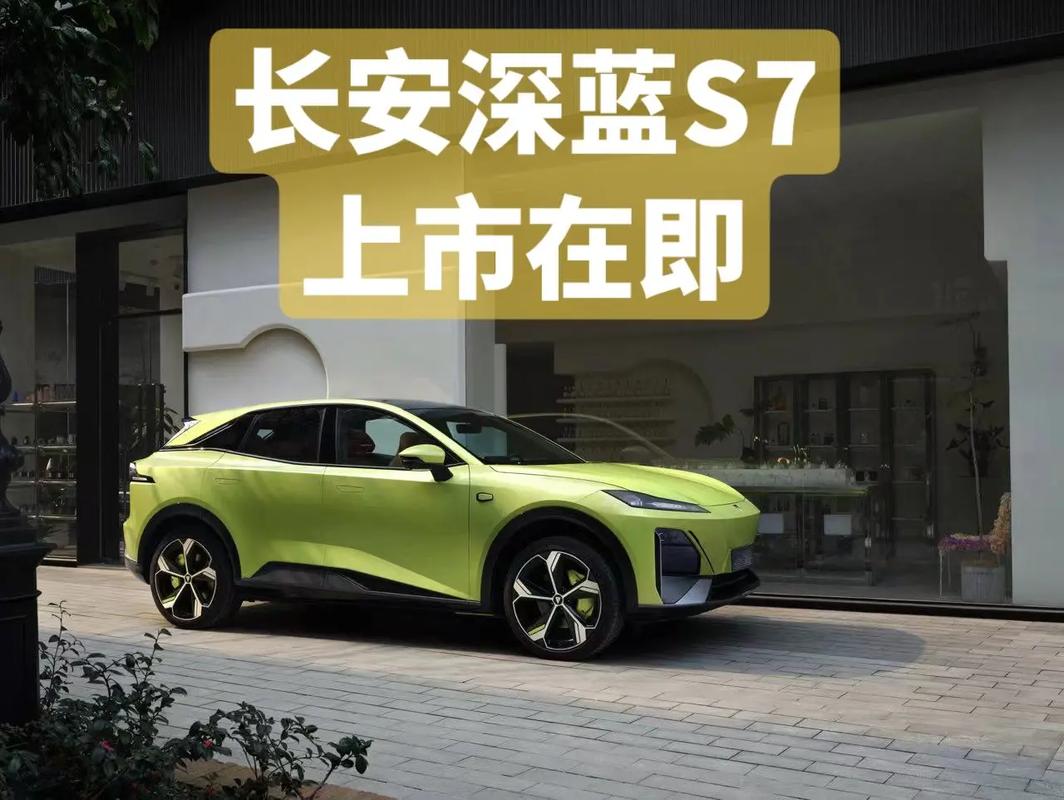 纯电、增程式全部终生质保长安深蓝凭什么这么自信? 智能科技 纯电、增程式全部终生质保长安深蓝凭什么这么自信? 纯电、增程式全部终生质保长安深蓝凭什么这么自信? 智能科技
