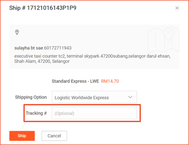 Shopee订单发货操作及Shopee订单发货常见问题汇总 人工智能 Shopee订单发货操作及Shopee订单发货常见问题汇总 Shopee订单发货操作及Shopee订单发货常见问题汇总 人工智能