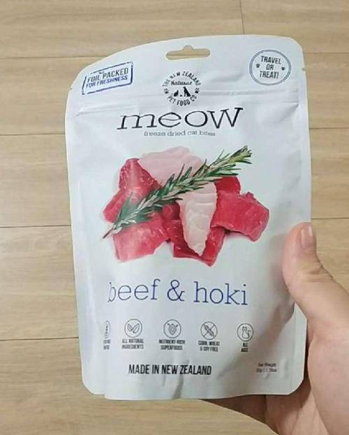 百利、希喂、MEOW这几款生骨肉冻干若何?最新多猫家庭真实测评 智能家居 百利、希喂、MEOW这几款生骨肉冻干若何?最新多猫家庭真实测评 百利、希喂、MEOW这几款生骨肉冻干若何?最新多猫家庭真实测评 智能家居