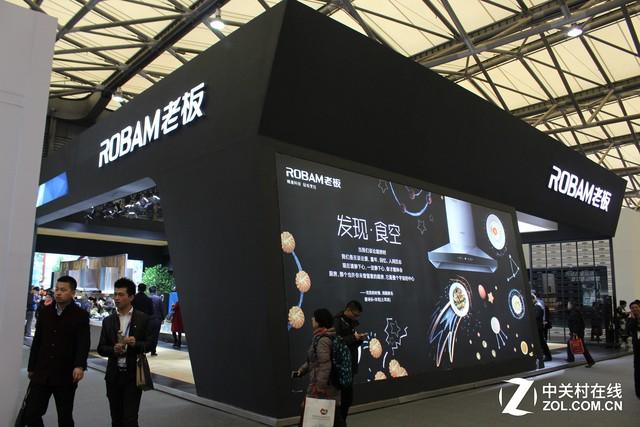 不再盲目的\"智能\" AWE2016白电产品综述 互联通信 不再盲目的\ 不再盲目的\"智能\" AWE2016白电产品综述 互联通信