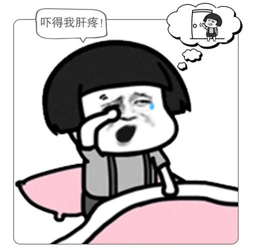 不会讲话司帐算不会想象却有脑。没了电来就睡觉(打一物) 互联通信 不会讲话司帐算不会想象却有脑。没了电来就睡觉(打一物) 不会讲话司帐算不会想象却有脑。没了电来就睡觉(打一物) 互联通信