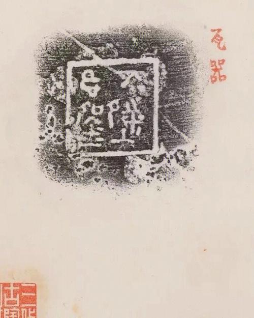 中国嘉德2020秋拍丨金石永寿同一藏家旧藏金石学参考书本 互联通信 中国嘉德2020秋拍丨金石永寿同一藏家旧藏金石学参考书本 中国嘉德2020秋拍丨金石永寿同一藏家旧藏金石学参考书本 互联通信