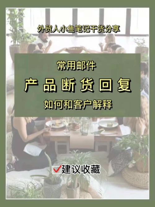浙江外贸工厂停工10天!卖家身陷断货危机开启在家加班模式 人工智能 浙江外贸工厂停工10天!卖家身陷断货危机开启在家加班模式 浙江外贸工厂停工10天!卖家身陷断货危机开启在家加班模式 人工智能
