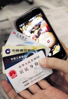 安徽商品房首次用上特制芯片“身份证” 互联通信 安徽商品房首次用上特制芯片“身份证” 安徽商品房首次用上特制芯片“身份证” 互联通信