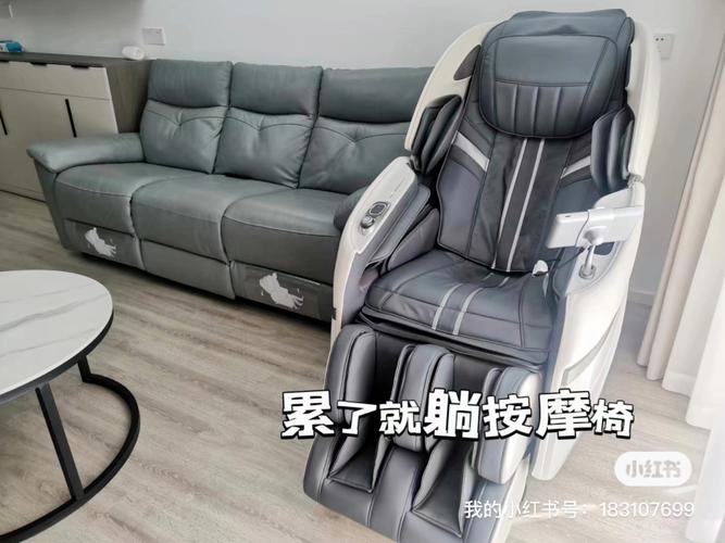 万元家用高端按摩椅选购攻略(附宫和6118pro实际体验感想沾染) 人工智能 万元家用高端按摩椅选购攻略(附宫和6118pro实际体验感想沾染) 万元家用高端按摩椅选购攻略(附宫和6118pro实际体验感想沾染) 人工智能