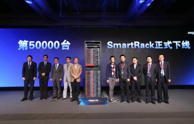 浪潮互联网团队:定制化Rack又一个50000+台 互联通信 浪潮互联网团队:定制化Rack又一个50000+台 浪潮互联网团队:定制化Rack又一个50000+台 互联通信