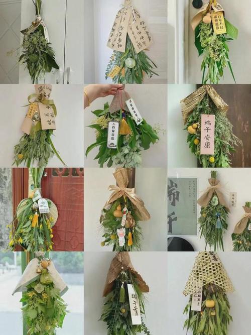 潍坊市坊子区:巧手制作艾草门挂 体验端午节日习俗 智能家居 潍坊市坊子区:巧手制作艾草门挂 体验端午节日习俗 潍坊市坊子区:巧手制作艾草门挂 体验端午节日习俗 智能家居