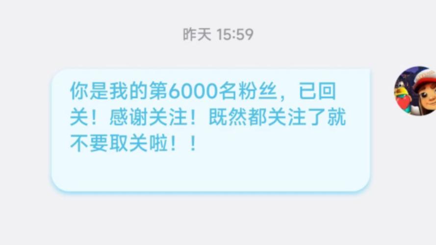 优哥从事电商16年"号粉丝5000万帮卖团6000+ 互联通信 优哥从事电商16年 优哥从事电商16年"号粉丝5000万帮卖团6000+ 互联通信