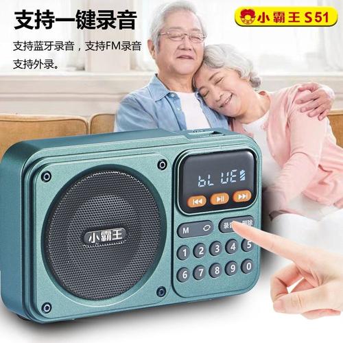 怀念那些年的小霸王机、随身听这8种“旧时代”产物你用过吗 人工智能 怀念那些年的小霸王机、随身听这8种“旧时代”产物你用过吗 怀念那些年的小霸王机、随身听这8种“旧时代”产物你用过吗 人工智能