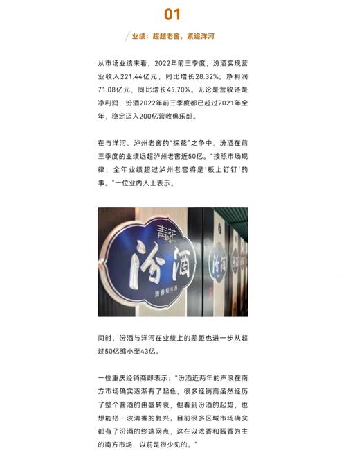 三大年夜阵营共37个品牌 哪些故障最凸起? 智能科技 三大年夜阵营共37个品牌 哪些故障最凸起? 三大年夜阵营共37个品牌 哪些故障最凸起? 智能科技
