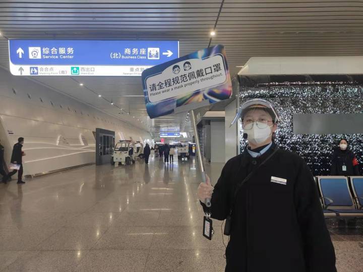 杭州东站新增多个自动票务系统视觉设计更能干了小时新闻记者现场探营 智能科技 杭州东站新增多个自动票务系统视觉设计更能干了小时新闻记者现场探营 杭州东站新增多个自动票务系统视觉设计更能干了小时新闻记者现场探营 智能科技