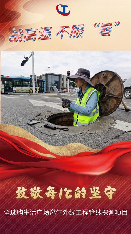 青春做事热线|高温天市平易近火气也升温这些“李鬼”家电维修防不胜防 人工智能 青春做事热线|高温天市平易近火气也升温这些“李鬼”家电维修防不胜防 青春做事热线|高温天市平易近火气也升温这些“李鬼”家电维修防不胜防 人工智能