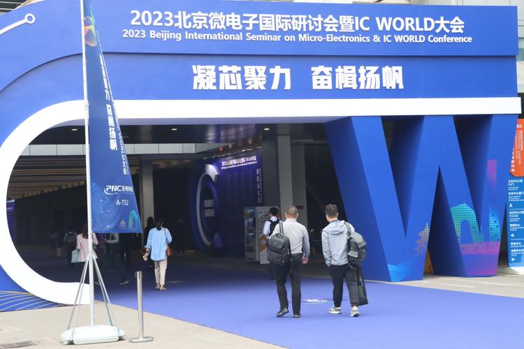 徐州博康:解锁光刻胶全家当链 打造国产替代领军品牌 智能家居 徐州博康:解锁光刻胶全家当链 打造国产替代领军品牌 徐州博康:解锁光刻胶全家当链 打造国产替代领军品牌 智能家居