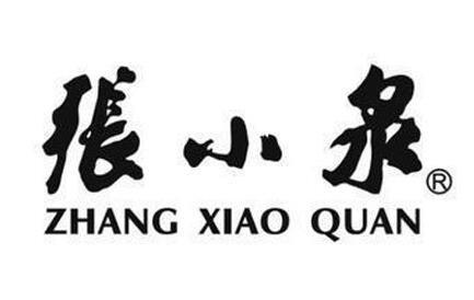 “400年剪刀”上市期近!老字号张小泉为何选中阳江发力新制造? 互联通信 “400年剪刀”上市期近!老字号张小泉为何选中阳江发力新制造? “400年剪刀”上市期近!老字号张小泉为何选中阳江发力新制造? 互联通信