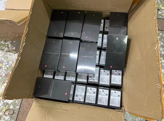 旧手机翻新成假华为手机网售:涉案金额逾四切切元7人获刑 智能家居 旧手机翻新成假华为手机网售:涉案金额逾四切切元7人获刑 旧手机翻新成假华为手机网售:涉案金额逾四切切元7人获刑 智能家居