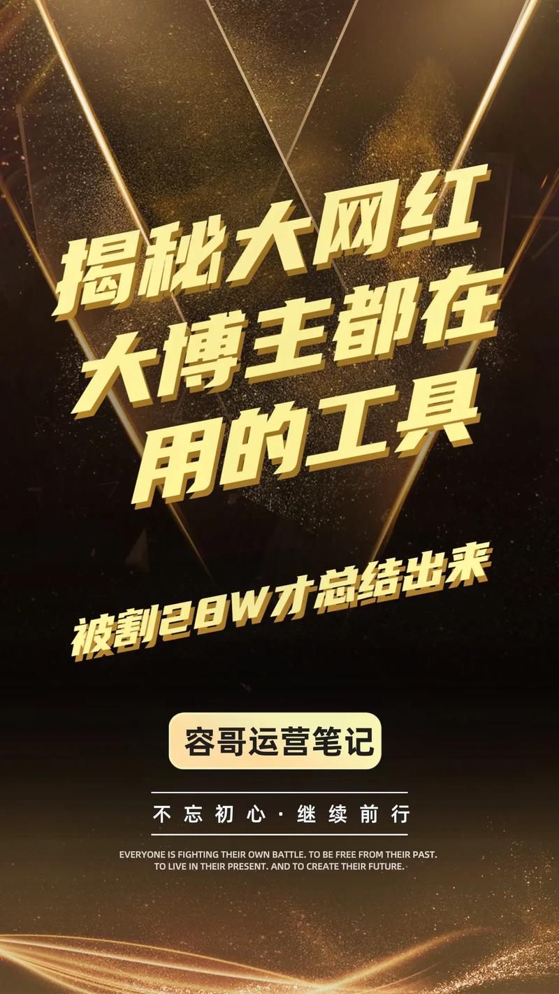 我国光刻机逆袭小美子木鸡之呆世界震撼 抖音热点宝 智能家居 我国光刻机逆袭小美子木鸡之呆世界震撼 抖音热点宝 我国光刻机逆袭小美子木鸡之呆世界震撼 抖音热点宝 智能家居