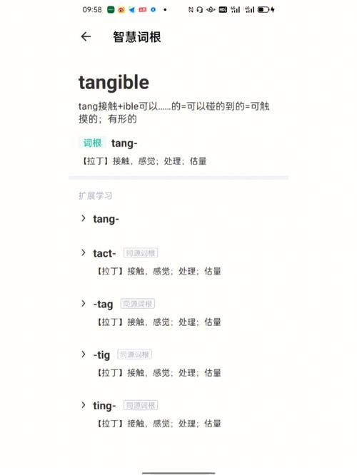 扇贝英语地道表达法“惊呆了”可以怎么说? 智能家居 扇贝英语地道表达法“惊呆了”可以怎么说? 扇贝英语地道表达法“惊呆了”可以怎么说? 智能家居