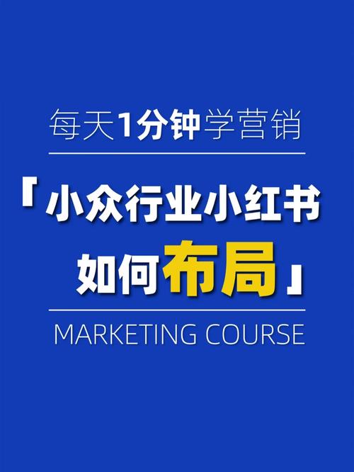 即刻、小红书的创业旧事:生为小众我很抱歉 智能家居 即刻、小红书的创业旧事:生为小众我很抱歉 即刻、小红书的创业旧事:生为小众我很抱歉 智能家居