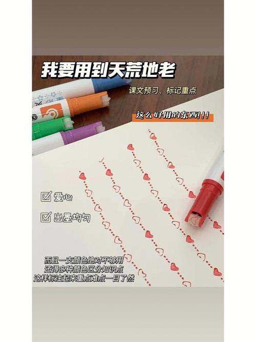 若何用最便宜的道具拍摄出最有创意的照片?这38个神器一定要记 智能科技 若何用最便宜的道具拍摄出最有创意的照片?这38个神器一定要记 若何用最便宜的道具拍摄出最有创意的照片?这38个神器一定要记 智能科技