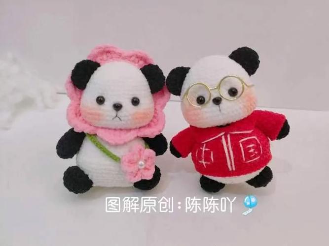 据说过“熊猫酱”吗?诸暨这个“袜二代”立志做袜界“优衣库” 互联通信 据说过“熊猫酱”吗?诸暨这个“袜二代”立志做袜界“优衣库” 据说过“熊猫酱”吗?诸暨这个“袜二代”立志做袜界“优衣库” 互联通信