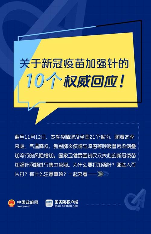 “阳性快递”会感染人吗若何戒备?湖南疾控专家解读 智能科技 “阳性快递”会感染人吗若何戒备?湖南疾控专家解读 “阳性快递”会感染人吗若何戒备?湖南疾控专家解读 智能科技