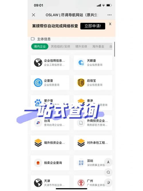 电视讲授案牍软件(ai智能影视讲授案牍软件) 智能家居 电视讲授案牍软件(ai智能影视讲授案牍软件) 电视讲授案牍软件(ai智能影视讲授案牍软件) 智能家居