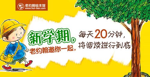 开学了我们给大年夜家列了一份数码产品推荐单 智能科技 开学了我们给大年夜家列了一份数码产品推荐单 开学了我们给大年夜家列了一份数码产品推荐单 智能科技