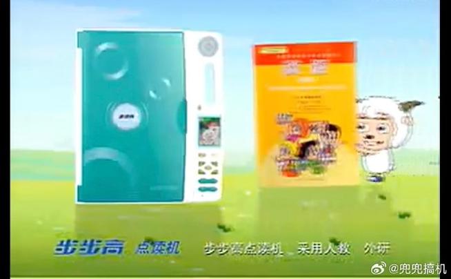 科普几个学生时代玩的玩具现在几乎被电子产品取代了你玩过吗 互联通信 科普几个学生时代玩的玩具现在几乎被电子产品取代了你玩过吗 科普几个学生时代玩的玩具现在几乎被电子产品取代了你玩过吗 互联通信