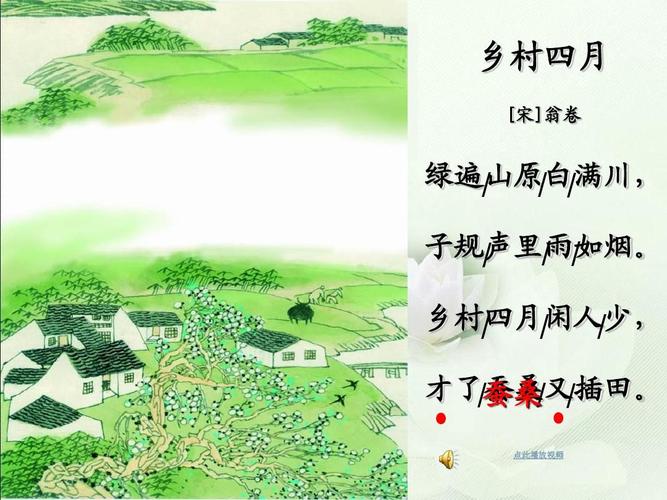 山坳里长出新兴家当 智能家居 山坳里长出新兴家当 山坳里长出新兴家当 智能家居