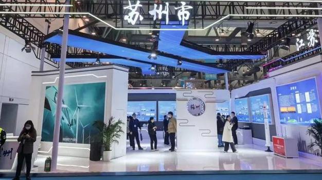 嘉创飞航(姑苏)智能科技有限公司携立异产品亮相2024年前辈技能成果转化大年夜会 智能家居 嘉创飞航(姑苏)智能科技有限公司携立异产品亮相2024年前辈技能成果转化大年夜会 嘉创飞航(姑苏)智能科技有限公司携立异产品亮相2024年前辈技能成果转化大年夜会 智能家居
