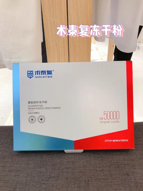 有美薏升的修复敏感肌红血丝专家产品在你天天都可以美美哒啦 人工智能 有美薏升的修复敏感肌红血丝专家产品在你天天都可以美美哒啦 有美薏升的修复敏感肌红血丝专家产品在你天天都可以美美哒啦 人工智能