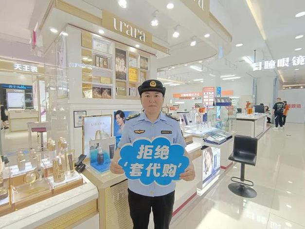 案值超切切合肥海关严打“套代购”走私 智能科技 案值超切切合肥海关严打“套代购”走私 案值超切切合肥海关严打“套代购”走私 智能科技