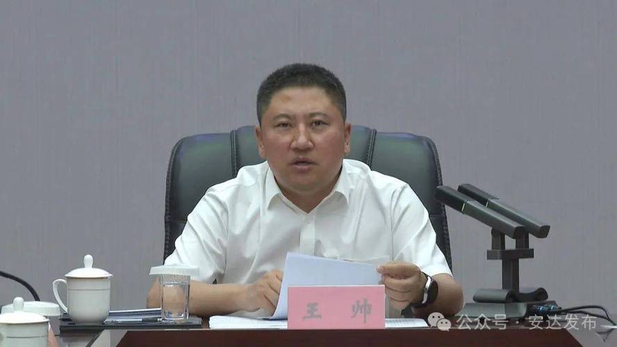滨州常务副市长赵庆平谈新旧动能转换:三方合力提升成长效益 人工智能 滨州常务副市长赵庆平谈新旧动能转换:三方合力提升成长效益 滨州常务副市长赵庆平谈新旧动能转换:三方合力提升成长效益 人工智能