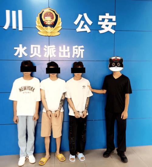 缴获电子烟弹1100余个!湖北宜昌警方摧毁制售含依托咪酯电子烟特大年夜犯罪团伙 智能科技 缴获电子烟弹1100余个!湖北宜昌警方摧毁制售含依托咪酯电子烟特大年夜犯罪团伙 缴获电子烟弹1100余个!湖北宜昌警方摧毁制售含依托咪酯电子烟特大年夜犯罪团伙 智能科技
