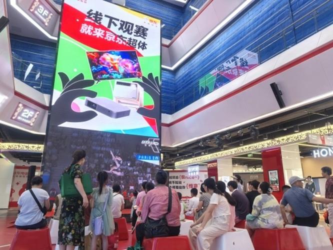 淮南科技消费新地标！京东电器城市旗舰店淮南店618开业 淮南科技消费新地标！京东电器城市旗舰店淮南店618开业 人工智能
