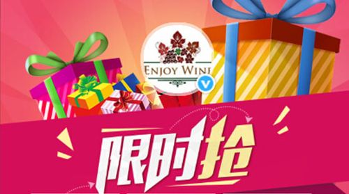 江油开始发放优惠券啦!搞快去“抢” 人工智能 江油开始发放优惠券啦!搞快去“抢” 江油开始发放优惠券啦!搞快去“抢” 人工智能