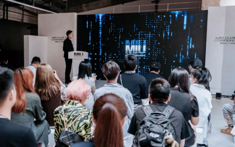 南通MIU CLUB创世宣告会完美落幕 智能科技 南通MIU CLUB创世宣告会完美落幕 南通MIU CLUB创世宣告会完美落幕 智能科技