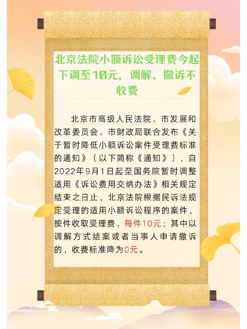 9月1日起乘坐轨道交通安检政策有调解 人工智能 9月1日起乘坐轨道交通安检政策有调解 9月1日起乘坐轨道交通安检政策有调解 人工智能