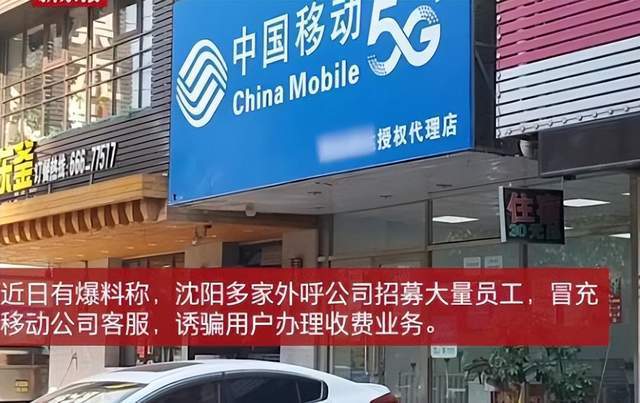 朔州物价部门至今查询访问无果 燃气具安装维修乱象丛生 互联通信 朔州物价部门至今查询访问无果 燃气具安装维修乱象丛生 朔州物价部门至今查询访问无果 燃气具安装维修乱象丛生 互联通信