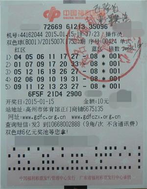江西康思新能源科技有限公司成立注书籍钱2000.00万元公民币 江西康思新能源科技有限公司成立注书籍钱2000.00万元公民币 人工智能