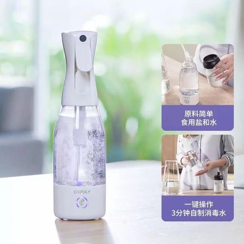 英普利电解消毒机真的能将“水+食用盐”制成消毒水吗? 智能家居 英普利电解消毒机真的能将“水+食用盐”制成消毒水吗? 英普利电解消毒机真的能将“水+食用盐”制成消毒水吗? 智能家居