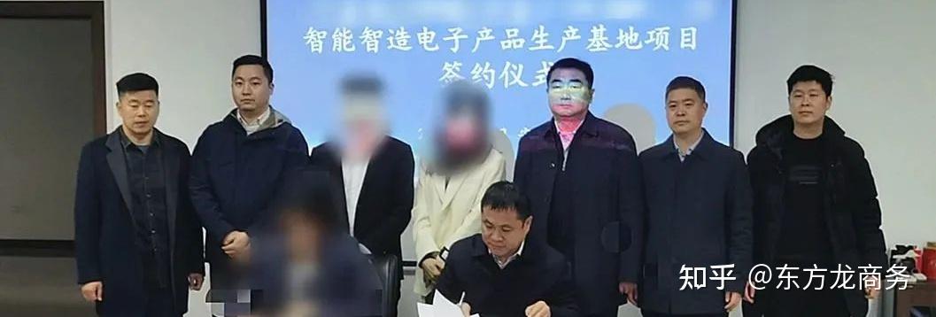 16天!中外合股智能智造电子产品分娩基地项目落户安徽亳州高新区 智能家居 16天!中外合股智能智造电子产品分娩基地项目落户安徽亳州高新区 16天!中外合股智能智造电子产品分娩基地项目落户安徽亳州高新区 智能家居